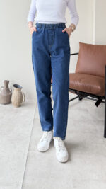 Kot Pantalon - Lacivert