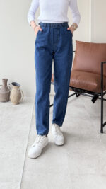 Kot Pantalon - Lacivert - Görsel 2